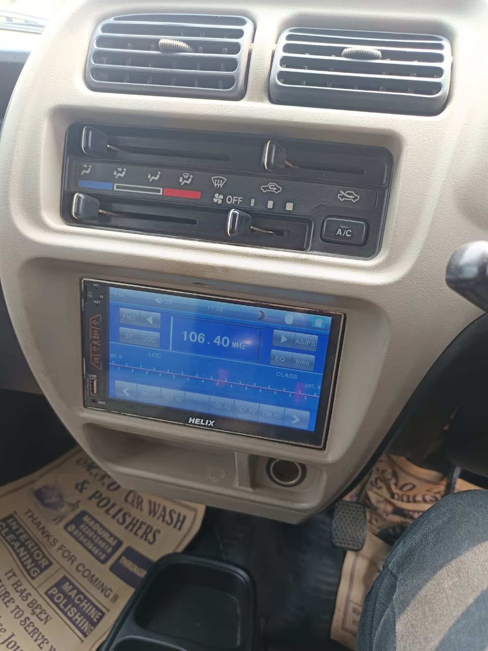 Maruti Suzuki Eeco 5 Seter