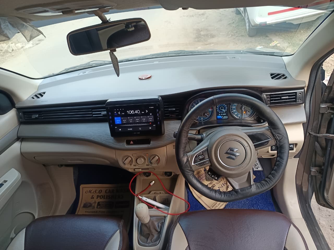 Maruti Suzuki Ertiga Vxi