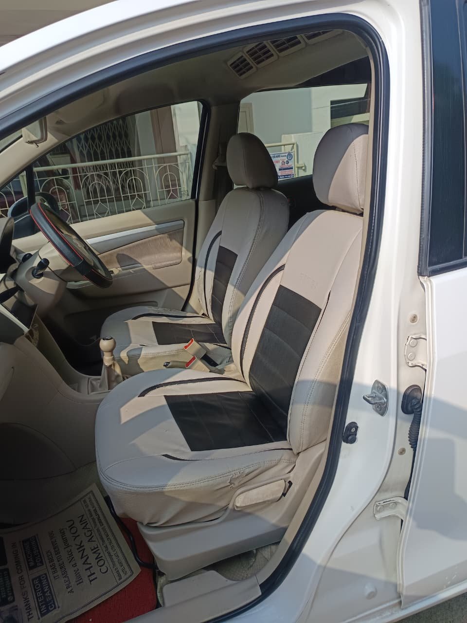 Maruti Suzuki Ertiga Vxi