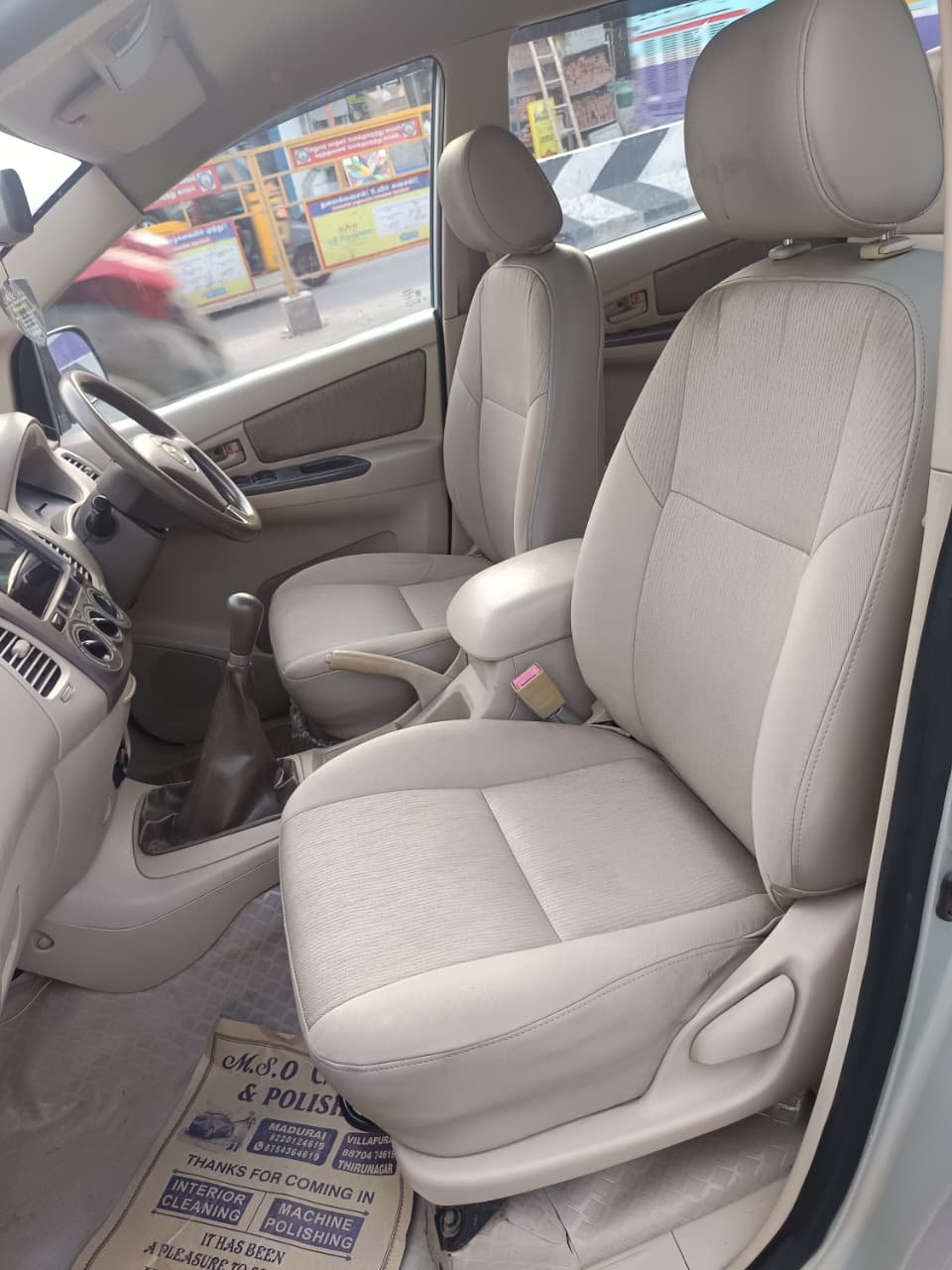 Toyota Innova G
