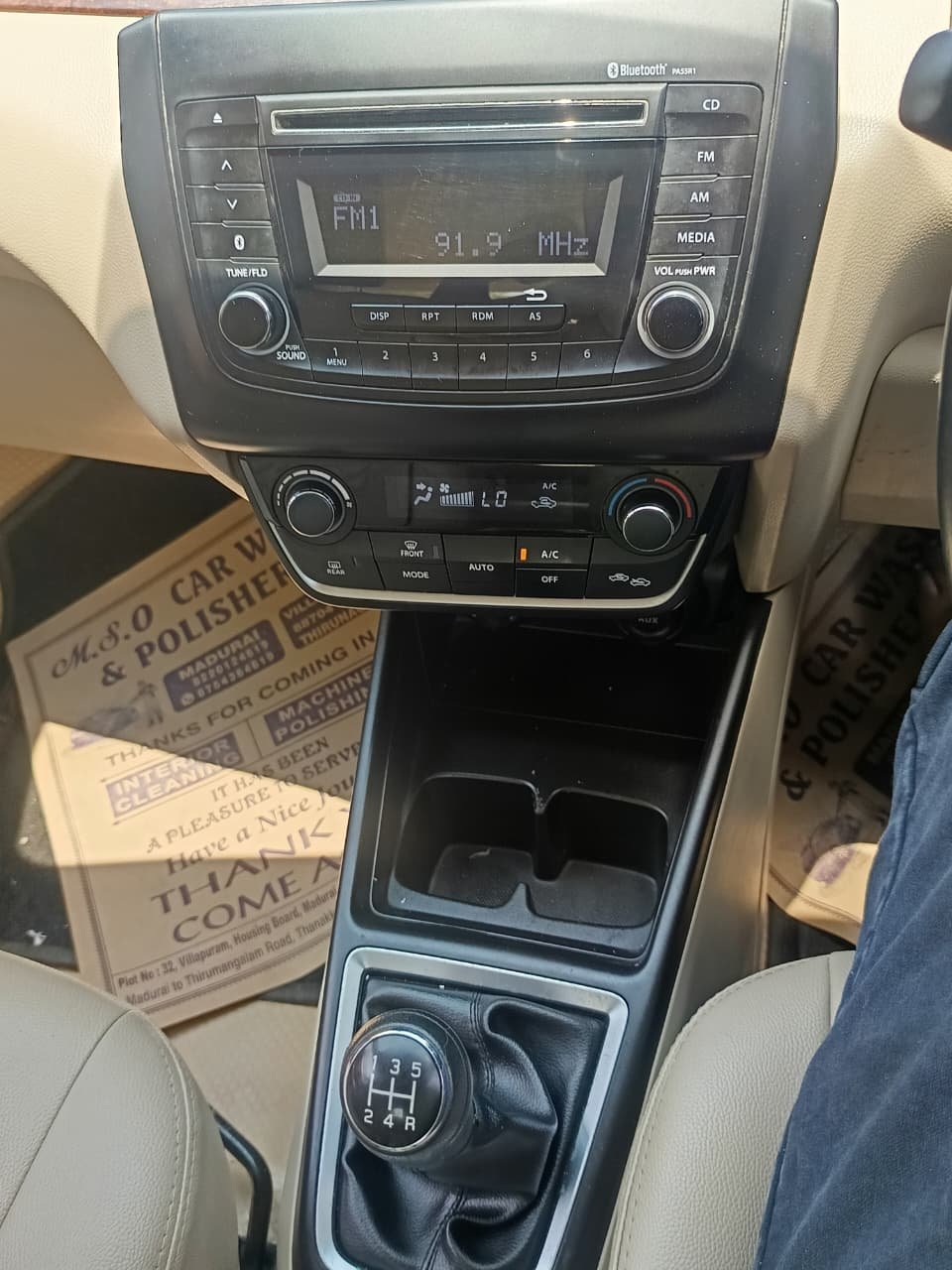 Maruti Suzuki Swift Dzire Zxi