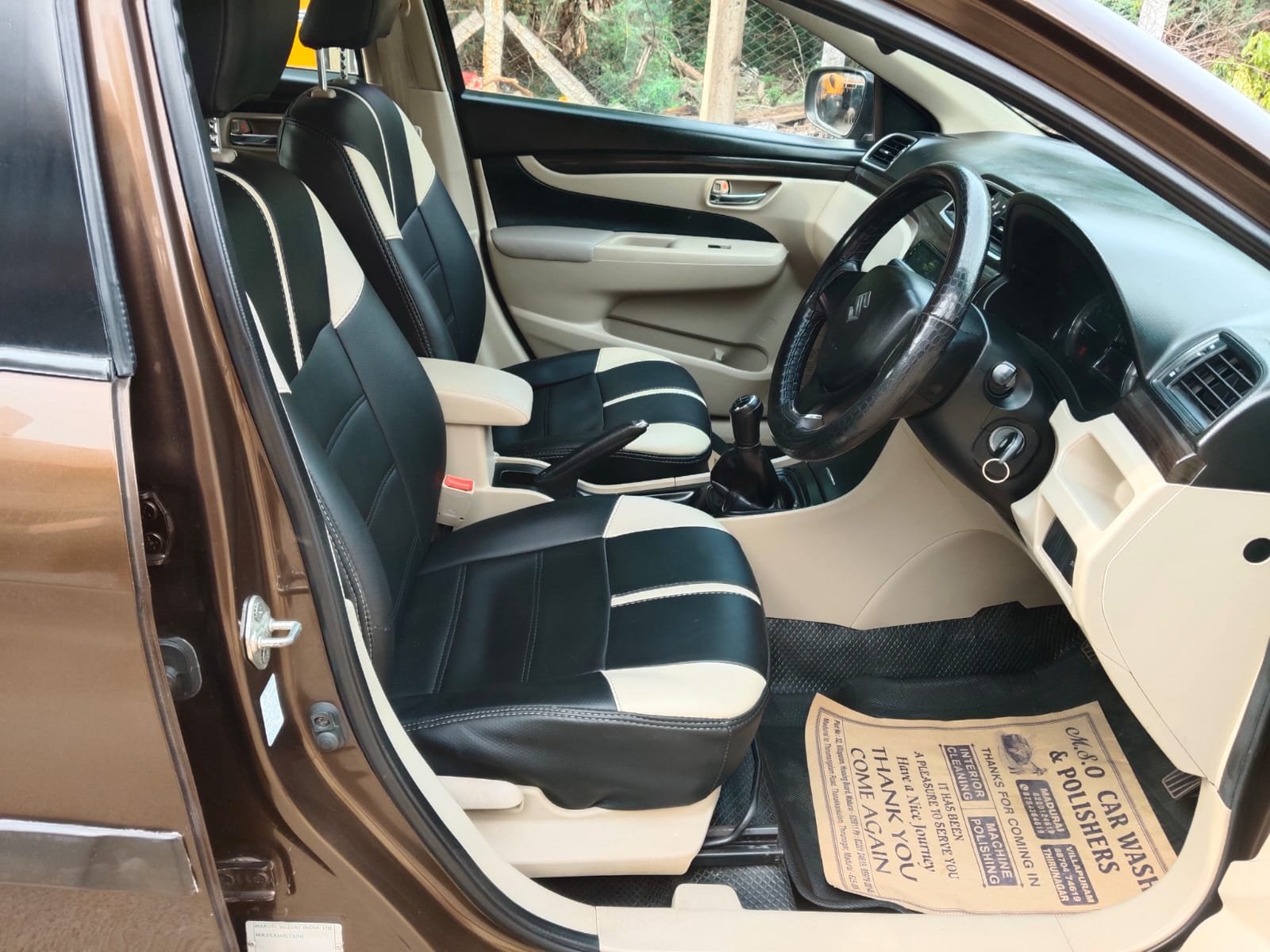 Maruti Suzuki Ciaz Sigma