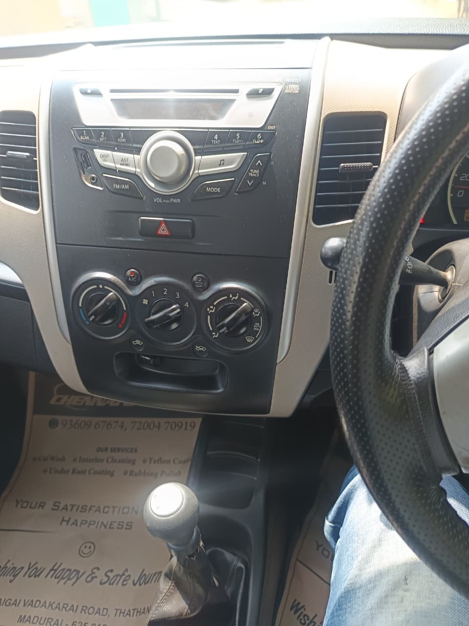 Maruti Suzuki Wagon R Vxi